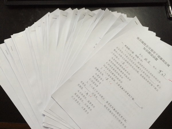 糖果派对游戏官网 - 首页