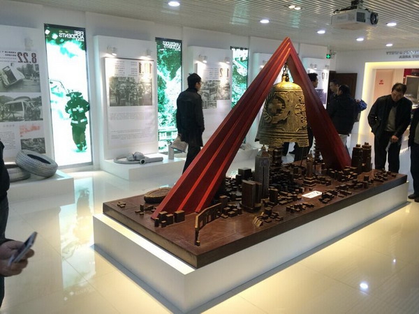 糖果派对游戏官网 - 首页