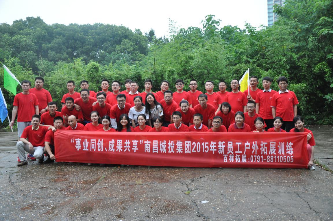 糖果派对游戏官网 - 首页