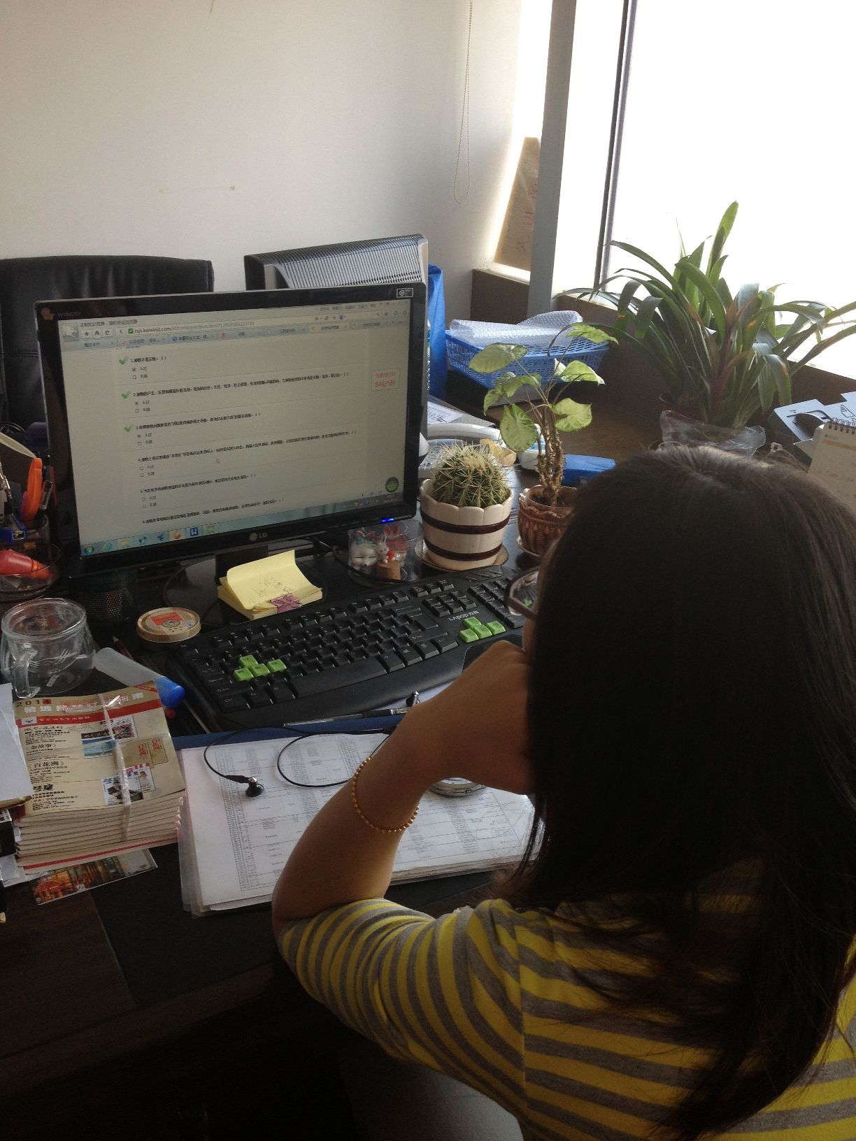 糖果派对游戏官网 - 首页