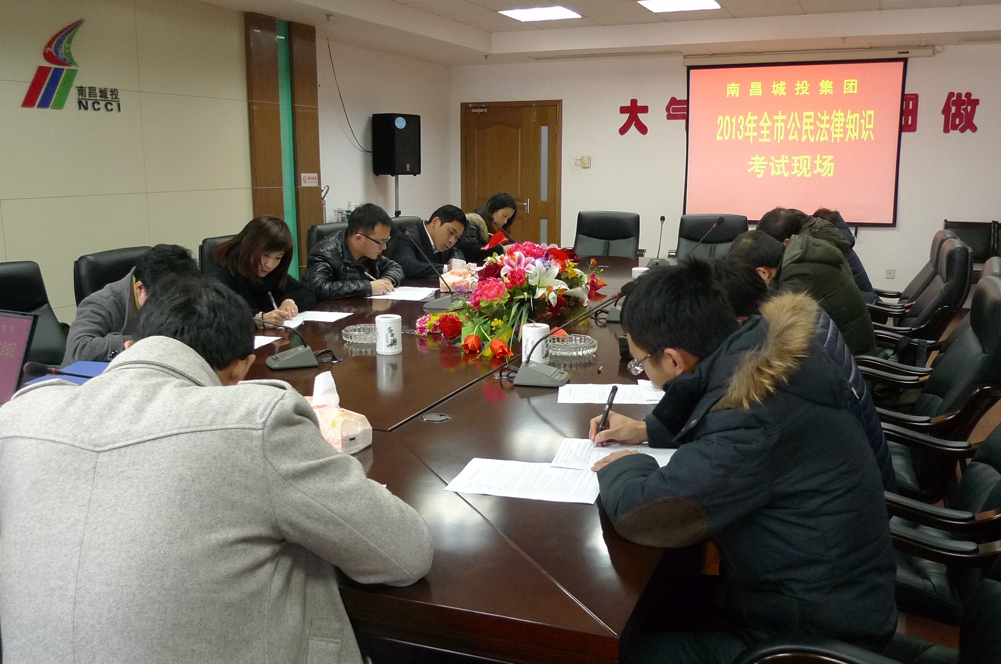 糖果派对游戏官网 - 首页