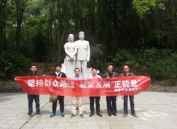 糖果派对游戏官网 - 首页