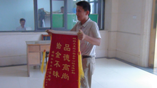 糖果派对游戏官网 - 首页