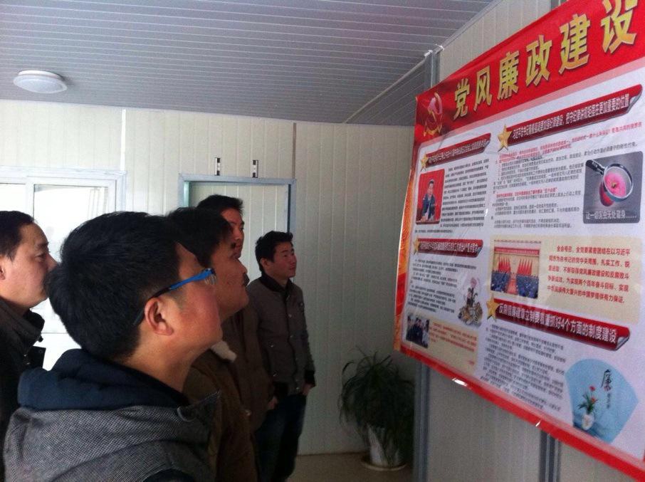 糖果派对游戏官网 - 首页