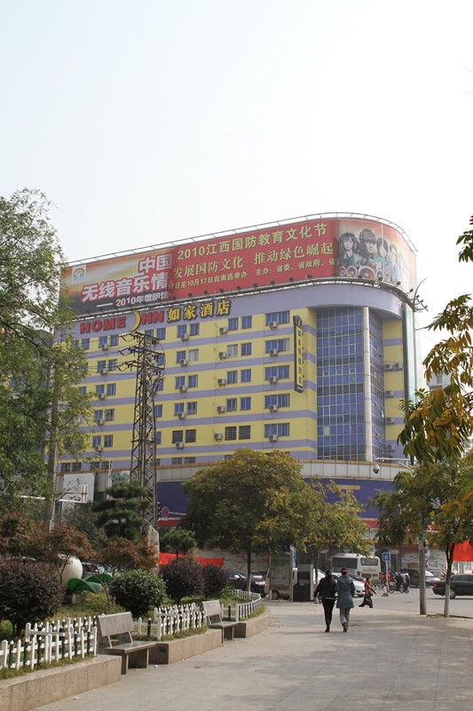 糖果派对游戏官网 - 首页