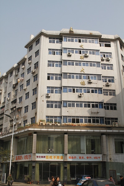 糖果派对游戏官网 - 首页