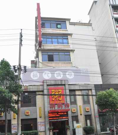 糖果派对游戏官网 - 首页