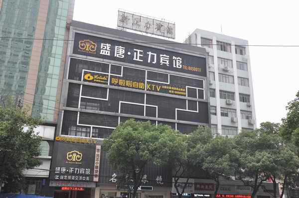 糖果派对游戏官网 - 首页