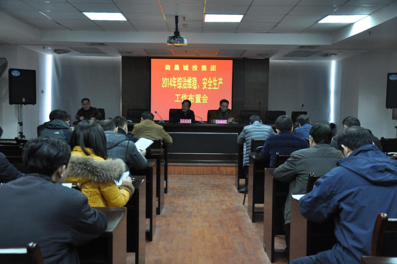 糖果派对游戏官网 - 首页