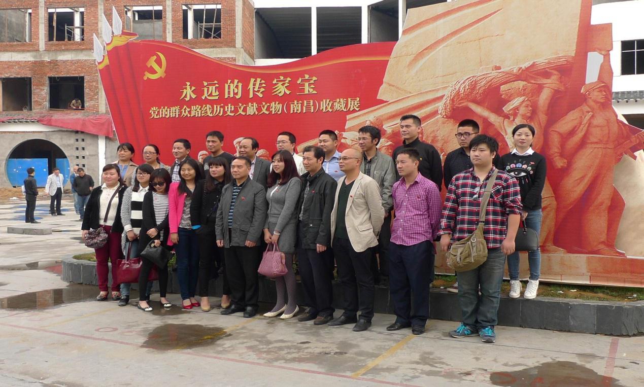 糖果派对游戏官网 - 首页