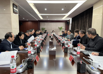 济南市平台鼎新转型与高质量发展进建调查组一行来集团调研