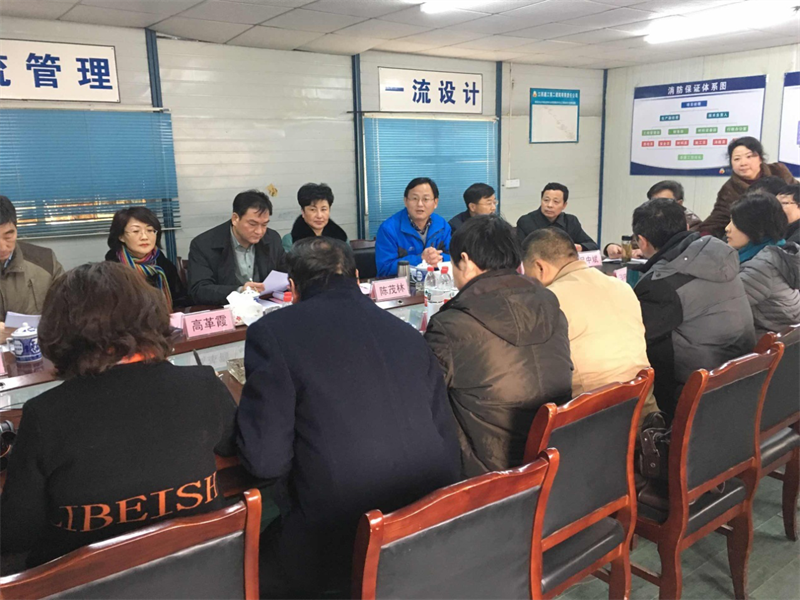 社保局班子辅导视察人保项目