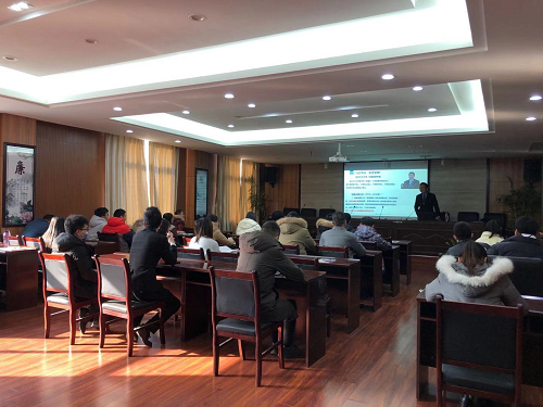 俏丽江西，我是先行者—南昌城投地皮开发投资有限公司组织发展培训讲座